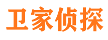 溧阳市私家侦探